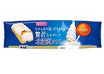オランジェ ひかえめに言ってちょっと贅沢なエクレア・北海道ソフト 1個