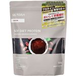ウルトラ ソイダイエットプロテイン ココア風味 500g