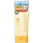 AbemaTV HaRENO／TOOTHPASTE 薬用ハミガキ CITRUS MINT 60g