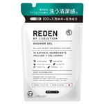 LIFELONG リデン ボディーソープ つめかえ用 400ml