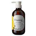 バイタミング リフレッシング・ボディソープ 500ml