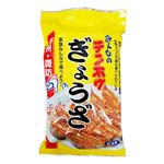 【10／10（金）～10／13（月）配送限定】テンホウ テンホウのぎょうざ 12粒