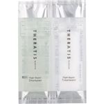セラティス バイミクシム ナイトリペア シャンプー＆ヘアートリートメント お試し 10ml・10g