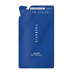 セラティス ムーンライトスリーク シャンプー 詰替 325ml
