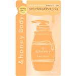 ヴィークレア ＆honey（アンドハニー）ディープモイスト ジェルボディウォッシュ つめかえ 440ml