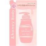 ヴィークレア ＆honey（アンドハニー）メルティモイスト ジェルボディウォッシュ つめかえ 440ml