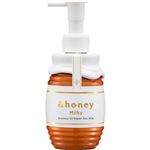 ヴィークレア ＆honey（アンドハニー）ミルキー プレシャス EX リペア ヘアミルク 3.0 180g