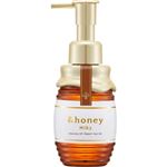 ヴィークレア ＆honey（アンドハニー）ミルキー プレシャス EX リペア ヘアオイル 3.0 105ml