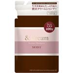 ヴィークレア ＆Cream（アンドクリーム）セラムシャンプー モイスト 詰め替え 400g