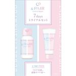 ヴィークレア ＆PAIR（アンドペア）コントロール リペア ツーインワン シャンプー＆ヘアトリートメント 7daysお試しミニセット 55ml＋55g