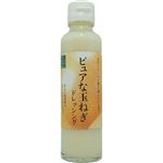 いしいフードプランニング ピュアな玉ねぎドレッシング 150ml