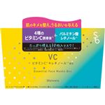 Sokko－beauty VCエッセンシャルフェイスマスク BOX 30枚入