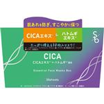 Sokko－beauty CICAエッセンシャルフェイスマスク BOX 30枚入