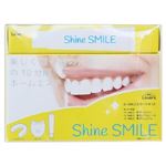 シャインスマイル スタートキット