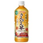 ポッカ 元祖さんぴん茶 600ml