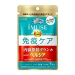 キリンホールディングス キリン iMUSE免疫ケア・ヘルシア内臓脂肪ダウン（機能性表示食品）7日分 42粒