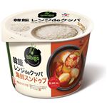 CJジャパン bibigo 韓飯 レンジdeクッパ 海鮮スンドゥブ 173.7g
