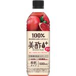CJジャパン 美酢プラス ざくろ 希釈タイプ 500ml
