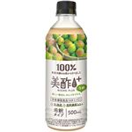 CJジャパン 美酢プラス うめ 希釈タイプ 500ml