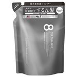ステラシード エイトザタラソ クレンジングリペア＆スムース 美容液シャンプー 詰め替え用 400ml