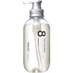 ステラシード エイトザタラソ クレンジングリペア＆モイスト 美容液シャンプー 475ml