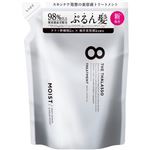 ステラシード エイトザタラソ ディープリペア＆アクアモイスト 美容液トリートメント つめかえ用 400ml