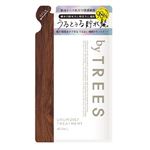 バイツリーズ うるモイスト トリートメント 詰め替え用 400ml