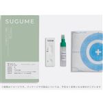 メディケアライト SUGUME 大腸がんリスク検査キット（1セット）