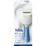 シック・ジャパン モイスチャーソープシェーバー ホルダー 1個