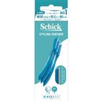 シック・ジャパン シック スタイリングパートナー 顔・眉毛用カミソリ 3本