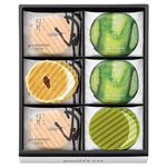 【冬ギフト】【208】【12／8以降配送限定】ZENKASHOIN幻月・抹茶幻月詰合12枚入