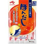 味の素 ほんだし 8gスティック 7本入袋（SK－7）56g