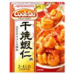 【9／12（金）～9／15（日）配送限定】味の素 「Cook Do」干焼蝦仁用 110g