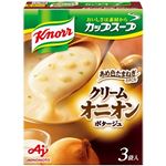 味の素 クノール カップスープ クリームオニオンポタージュ 3食入