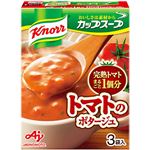 味の素 クノール カップスープ 完熟トマトまるごと1個分使ったポタージュ 3袋入