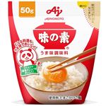 味の素 50g