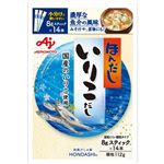 味の素 ほんだし いりこだし 112g