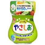 味の素 やさしお 100g