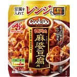 味の素 CookDo レンジでつくる四川式麻婆豆腐用 75g