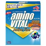 味の素 アミノバイタル アクティブファイン 14本