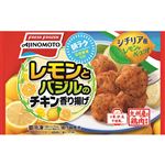 味の素 レモンとバジルのチキン香り揚げ 5個入り（105g）