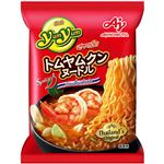 味の素 Yum Yum トムヤムクン ヌードル 288g