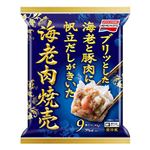 味の素 海老肉焼売 9個入（243g）