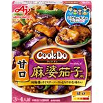 味の素 CookDo 甘口麻婆茄子用 120g