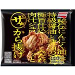 味の素 ザ★から揚げ 225g