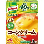 味の素 クノールカップスープ コーンクリーム塩分カット 3袋入 56.7g