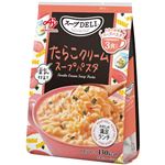 味の素 スープDELI たらこクリームスープパスタ 3食入り 94.8g