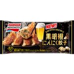 味の素 黒胡椒にんにく餃子 12個入（276g）