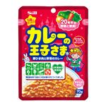 【1歳頃～】S＆B 1歳からのカレーの王子さま レトルト 豚ひき肉と野菜のカレー 70g