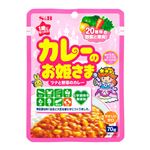 【1歳頃～】S＆B 1歳からのカレーのお姫さま レトルト ツナと野菜のカレー 70g
